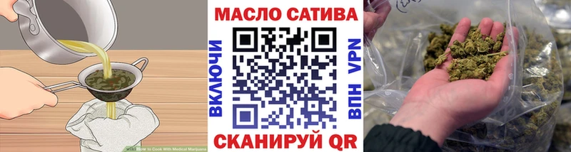 Canna-Cookies конопля  где можно купить наркотик  Сухой Лог 