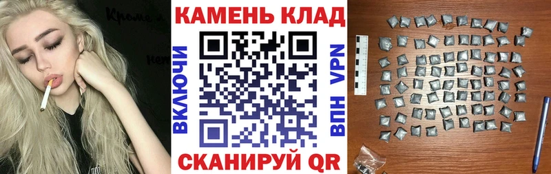 ГАШИШ гарик Сухой Лог