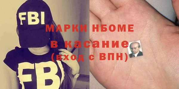 мяу мяу мука Алзамай
