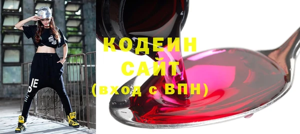 мяу мяу мука Алзамай
