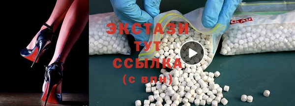 мяу мяу мука Алзамай