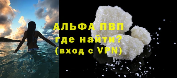 МДПВ Алексеевка