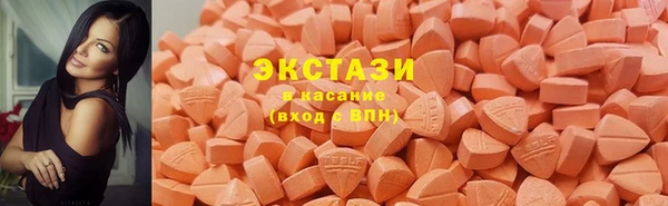 мяу мяу мука Абаза