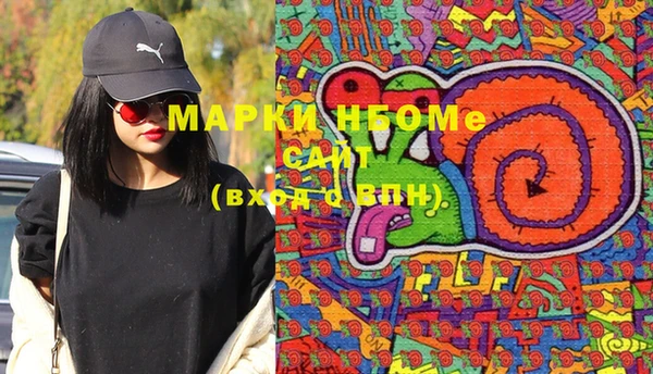 прущая мука Майский