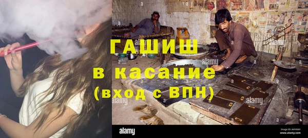МДПВ Алексеевка