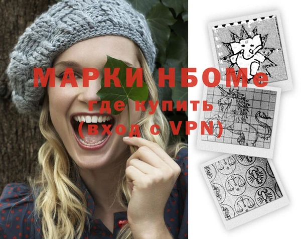 мяу мяу мука Алзамай