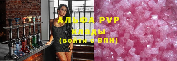 мяу мяу мука Абаза