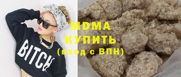 мяу мяу мука Алзамай