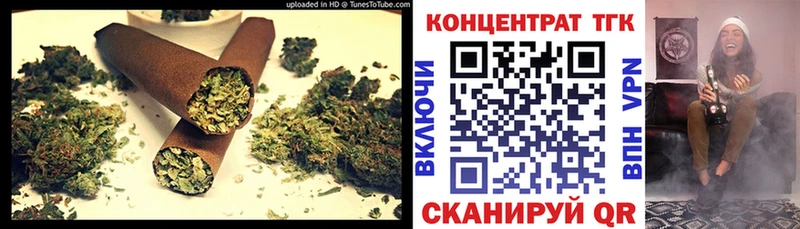 как найти закладки  Сухой Лог  ТГК жижа 