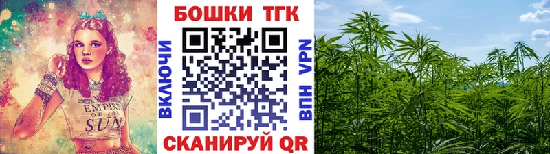 МАРИХУАНА VHQ  Сухой Лог 